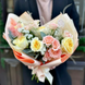 Bouquet "Ray of Sunshine"