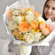 Bouquet with peony roses and daisies