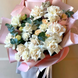 Bouquet "Creamy Ice Cream"