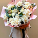 Bouquet "Creamy Ice Cream"