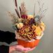 Pumpkin arrangement "Beauty Autumn"