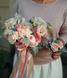 Bouquet of the Bride &ldquo;Peach Dawn&rdquo;