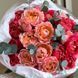 Juliet "Raspberry Sorbet" Peony Rose Bouquet