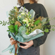 Bridal Bouquet &ldquo;Conqueror of the Peaks&rdquo;