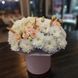 "Autumn Evening" &mdash; flower box with hydrangea, roses and chrysanthemums